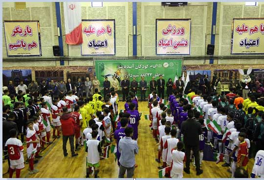 تیم فوتبال مهرآفرین در لیگ کودکان آینده ساز