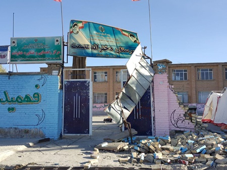 آخرین وضعیت مدارس کرمانشاه پس از زلزله؛ ستاد اجرایی فرمان امام مدرسه جدید می‌سازد